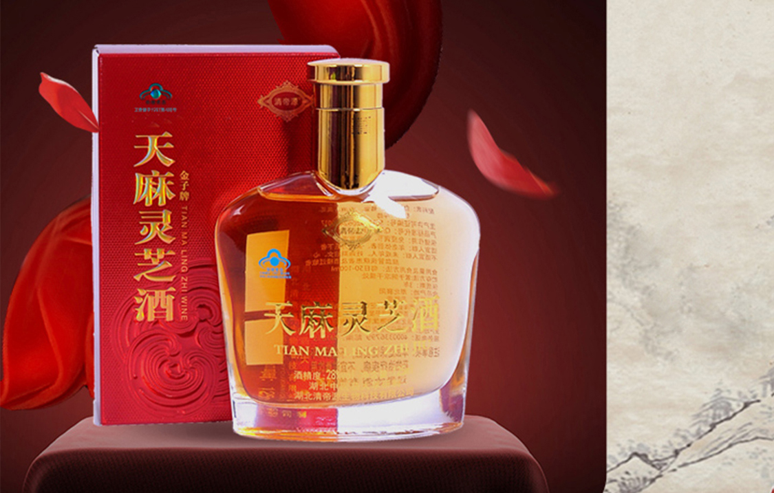 白酒香型生成的原因